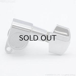 画像3: Schaller　M6 Mini 6L クローム 金属ツマミ [Made in West Germany] [デッドストック品]