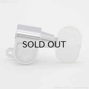 画像3: Schaller　M6 ギター用ペグ 3L/3R クローム 樹脂ツマミ(少し黄ばみあり) [Made in West Germany] [デッドストック品]