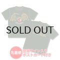2023“RISE”GEMS!!&EXTRA!!　ツアーTシャツ [シティーグリーン]
