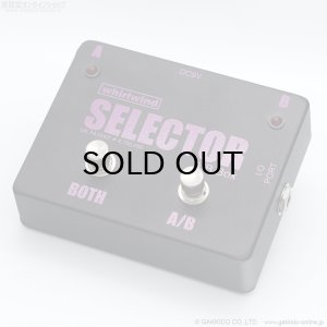 画像1: Whirlwind　SELECTOR A/B Box セレクターボックス [中古品]