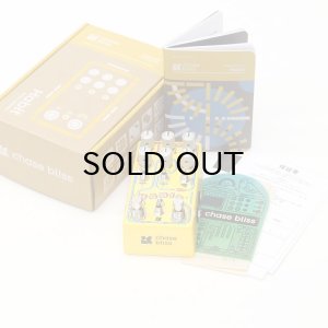 画像6: Chase Bliss Audio Habit (Echo Collector)