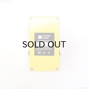 画像5: Chase Bliss Audio Habit (Echo Collector)