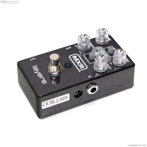 画像4: MXR M307 Layers
