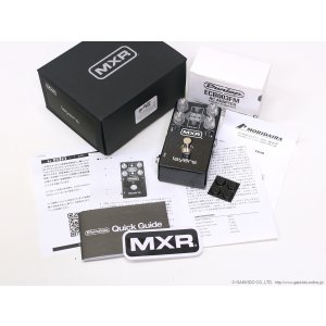 画像7: MXR M307 Layers