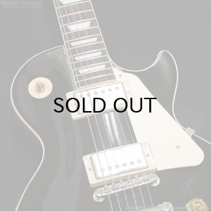 画像5: Gibson　Les Paul Standard 50s Figured Top [Translucent Oxblood]