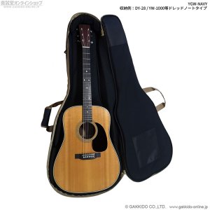 画像9: K.Yairi アコースティックギター用ギグバッグ