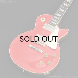 画像3: Gibson　Les Paul Standard 50s Plain Top [Cardinal Red] [アウトレット特価品]