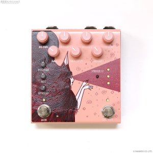 画像3: Old Blood Noise Endeavors　Dark Star V3 Stereo Soundscape Reverb