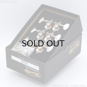 画像1: Waverly　4060 Guitar Tuners - Nickel ギターペグ