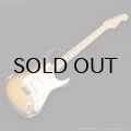 Fender Custom Shop　Masterbuilt 1957 Stratocaster Relic by Kyle Mcmillin [2-Color Sunburst]
