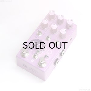 画像1: Chase Bliss Audio　Mood MKII