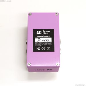 画像5: Chase Bliss Audio Mood MKII