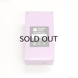 画像5: Chase Bliss Audio　Mood MKII