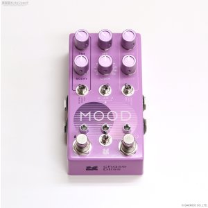 画像4: Chase Bliss Audio Mood MKII