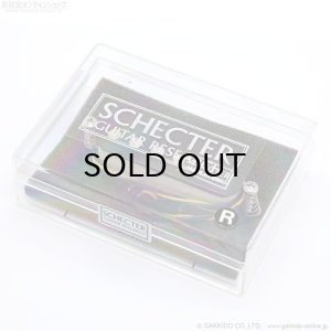 画像1: SCHECTER　MONSTER TONE ST / Tapped(R) ギターピックアップ [デッドストック品]