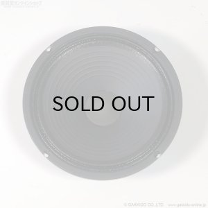 画像2: Celestion　2021 G10 Vintage T5381A 10” 16ohm スピーカーユニット [中古品] [サマーセール特価]