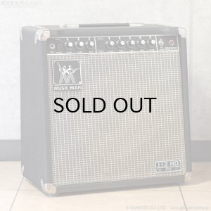 画像4: Music Man　1981 112-RD-50 ギターアンプ コンボ [中古品]