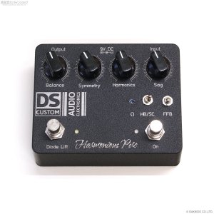 画像3: DS Custom Audio　Harmonious Perc [Black Powder Coat] 直輸入品