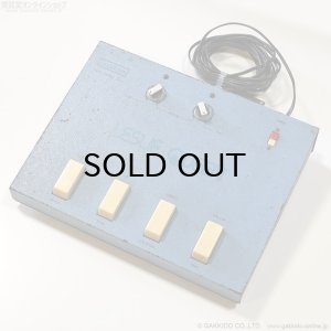 画像1: Guyatone　FS-7 Leslie Queen Phase Shifter [ヴィンテージ品]