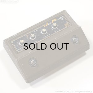 画像7: Roland　AP-7 Jet Phaser [ヴィンテージ品]