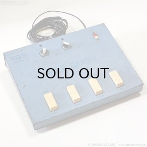 画像7: Guyatone　FS-7 Leslie Queen Phase Shifter [ヴィンテージ品]