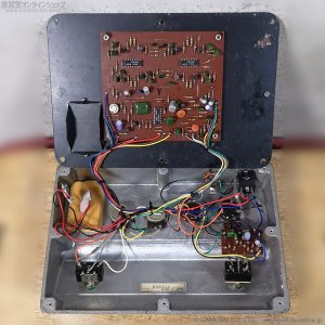 画像9: Roland　AP-7 Jet Phaser [ヴィンテージ品] [半期決算セール特価]