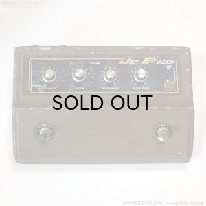 画像2: Roland　AP-7 Jet Phaser [ヴィンテージ品]