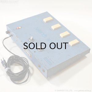 画像8: Guyatone　FS-7 Leslie Queen Phase Shifter [ヴィンテージ品]