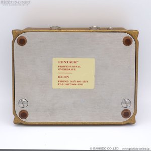 画像3: KLON　Centaur Gold Long Tail #989 [中古品] [半期決算セール特価]