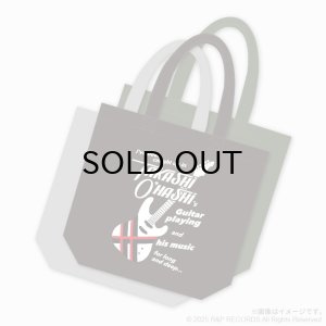 画像1: T.O. Heavy Canvas Tote トートバッグ