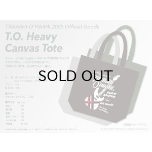 画像2: T.O. Heavy Canvas Tote トートバッグ