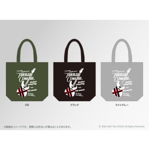 画像3: T.O. Heavy Canvas Tote トートバッグ
