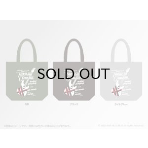 画像3: T.O. Heavy Canvas Tote トートバッグ