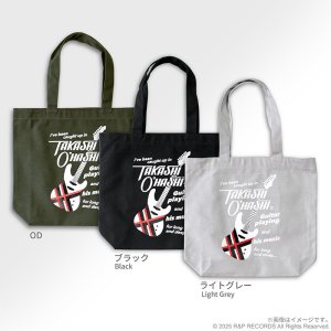 画像4: T.O. Heavy Canvas Tote トートバッグ