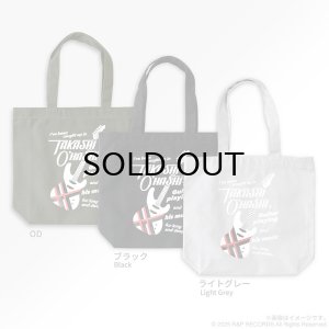 画像4: T.O. Heavy Canvas Tote トートバッグ