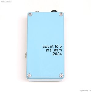 画像4: The Montreal Assembly　Count to 5 (Five) [Seafoam Green] 直輸入品