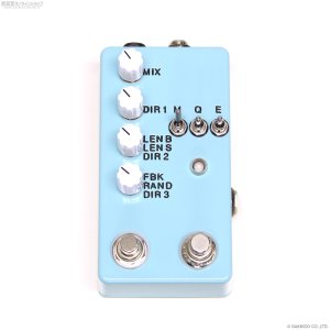 画像1: The Montreal Assembly　Count to 5 (Five) [Seafoam Green] 直輸入品