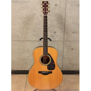 画像1: YAMAHA　2019 LL16 ARE [中古品]