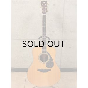 画像1: YAMAHA　2019 LL16 ARE [中古品]