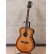 画像5: Paul Reed Smith(PRS)　2021 SE T40E TS “Tonare” [Tobacco Sunburst] [中古品]