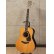 画像5: YAMAHA　2019 LL16 ARE [中古品]