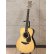 画像5: YAMAHA　LS16 ARE