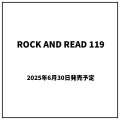 ROCK AND READ 119