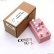 画像5: The Montreal Assembly　Count to 5 (Five) [Pink] 直輸入品 (5)