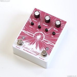 画像1: Earthquaker Devices　Astral Destiny