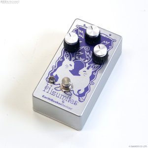 画像1: Earthquaker Devices　Hizumitas