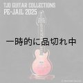 大橋隆志　TJO ギター・コレクション アクリルスタンド&キーチェーン PE-JAIL 2025