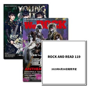 画像1: ご商談商品ご注文手続き用 #20250611_1258