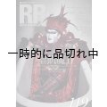ROCK AND READ 119