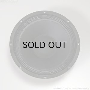 画像3: Ampeg　86-032-01 SVT-810/SVT-410用スピーカーユニット 10inch 32ohm